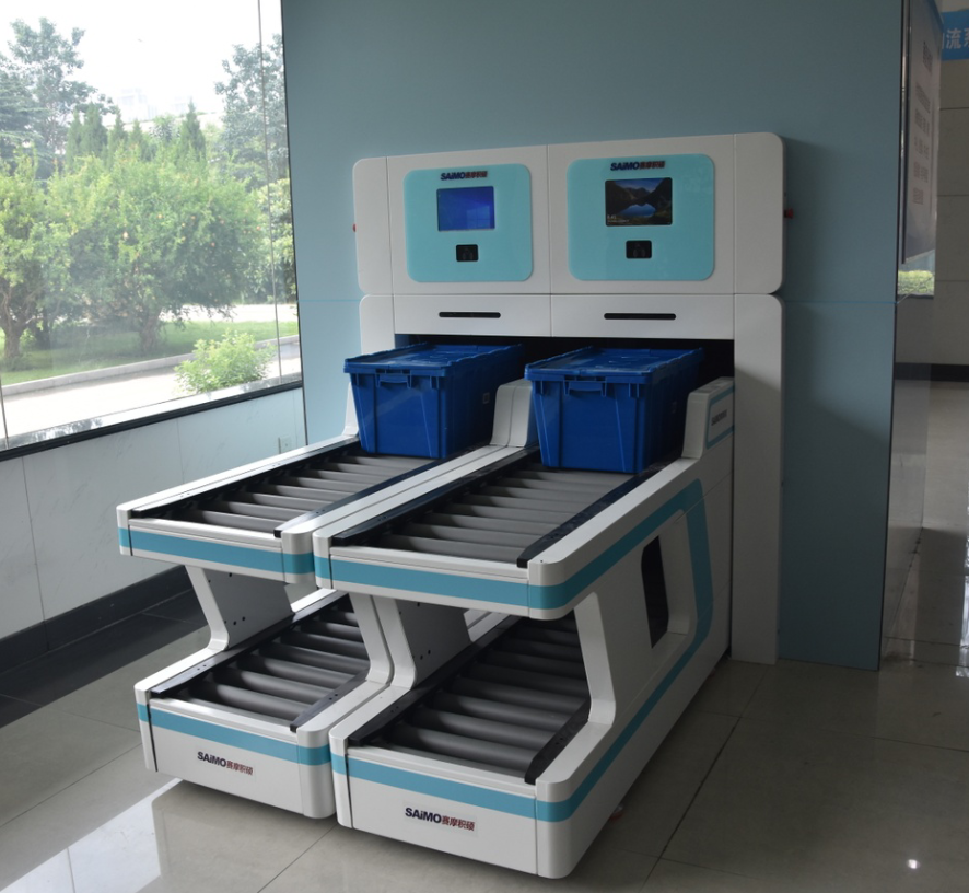 柔性中型箱式物流傳輸系統(tǒng)