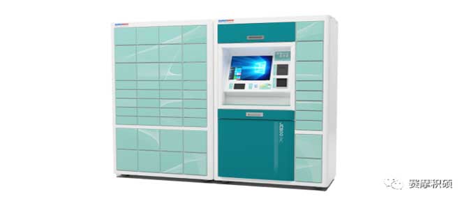 智慧醫(yī)院 | 智能麻醉品藥品物資管理柜