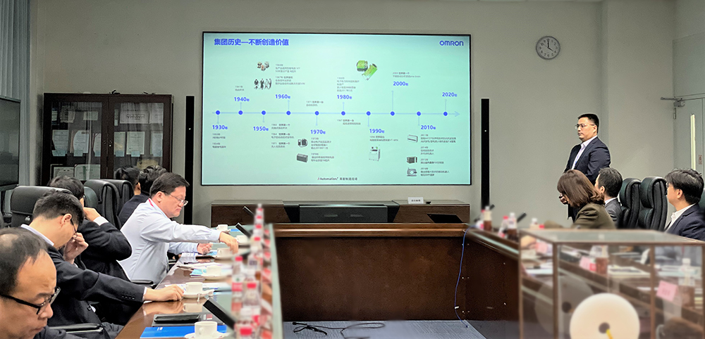 智能制造生態(tài)圈