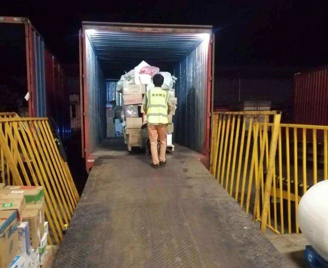 企業(yè)裝車現(xiàn)狀