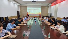 中共賽摩智能集團(tuán)總支部委員會(huì)成立