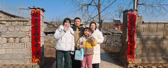 <b>家風潤企促融合 員工家庭獲殊榮</b>