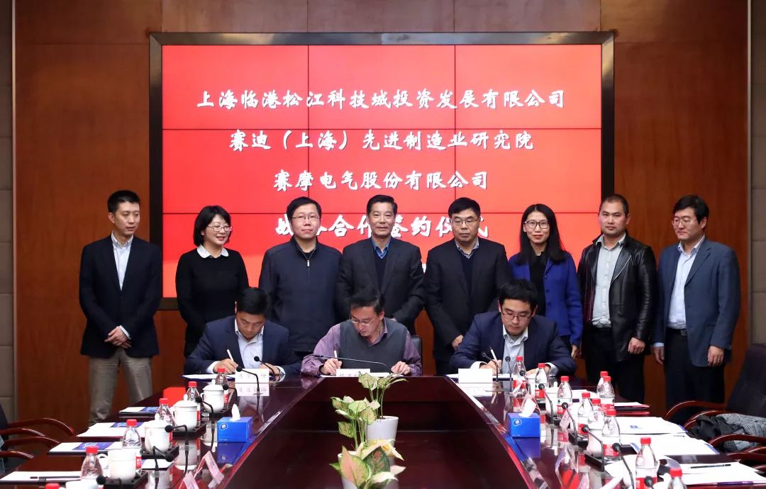 工業(yè)互聯(lián)網(wǎng)平臺(tái)